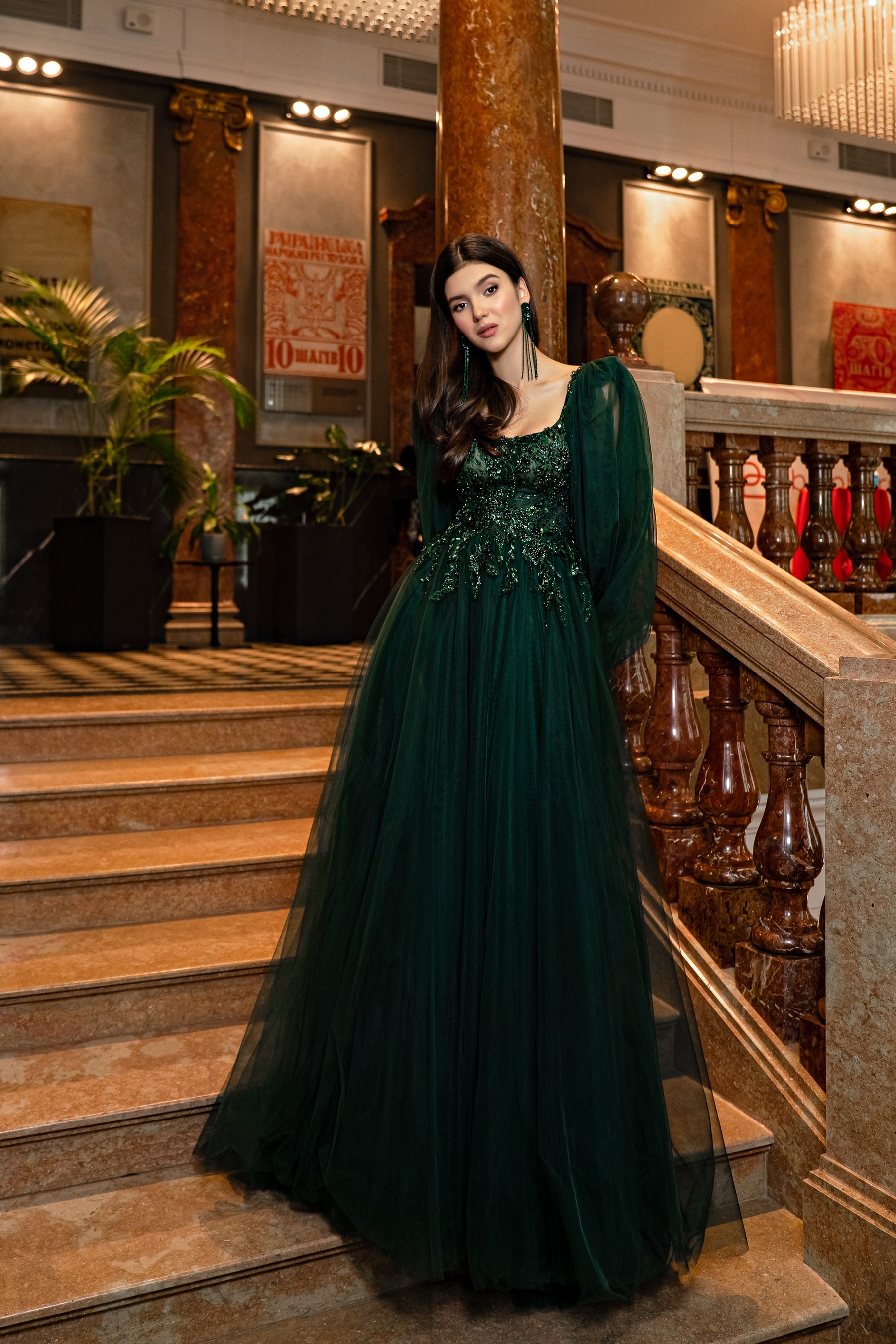 Luxurious "Princess" Style Evening Dress with Long Sleeves, Fluffy Skirt, Translucent Corset, and Beaded Cuffs